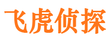 白朗找人公司